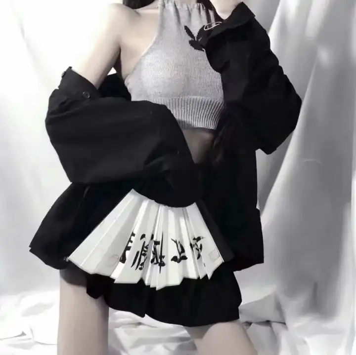 巨人之家(原声版)